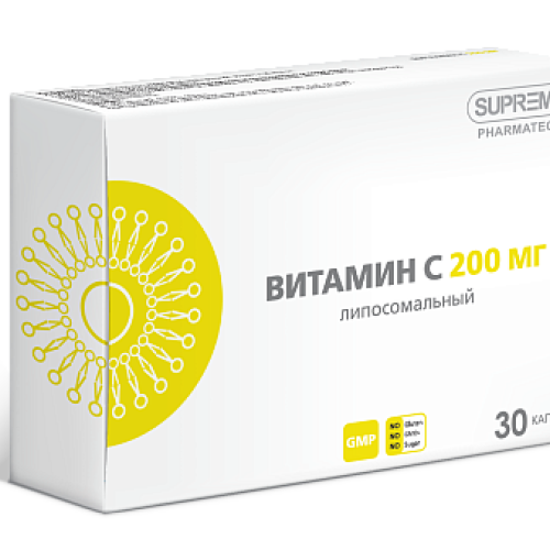 ЛИПОСОМАЛЬНЫЙ ВИТАМИН С
