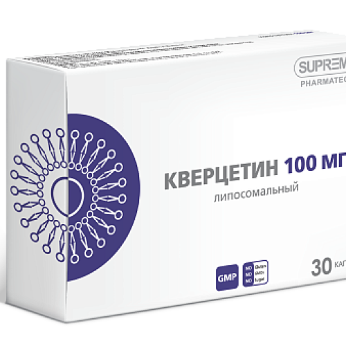 ЛИПОСОМАЛЬНЫЙ КВЕРЦЕТИН