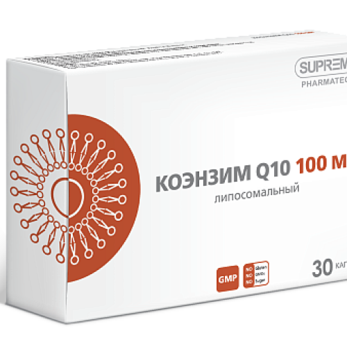 ЛИПОСОМАЛЬНЫЙ КОЭНЗИМ (УБИХИНОЛ)