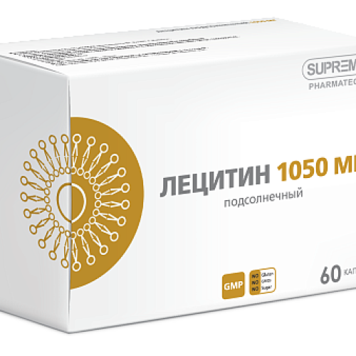 ЛЕЦИТИН