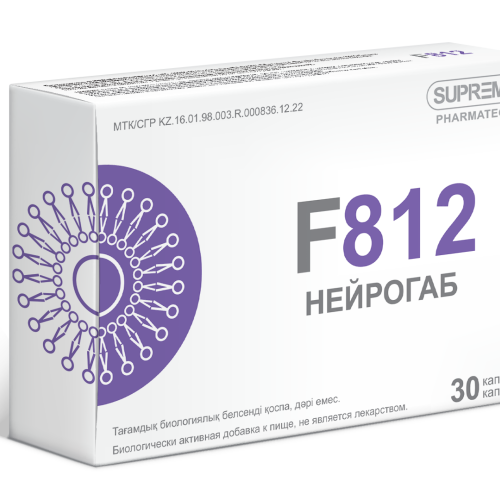 F812 НЕЙРОГАБ