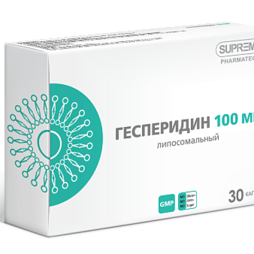 ЛИПОСОМАЛЬНЫЙ ГЕСПЕРИДИН