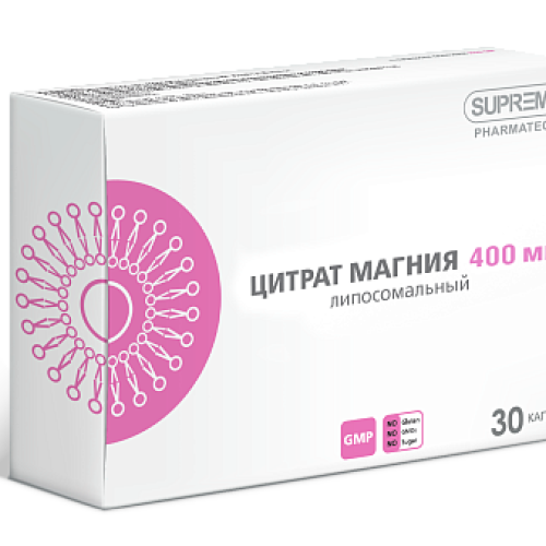ЛИПОСОМАЛЬНЫЙ ЦИТРАТ МАГНИЯ